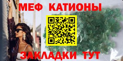 кокаин VHQ Балаково