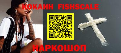 каннабис Балашиха