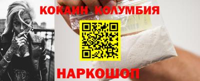 каннабис Балашиха