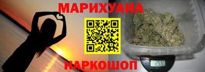 кокаин VHQ Балаково