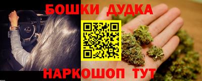 мяу мяу мука Балахна