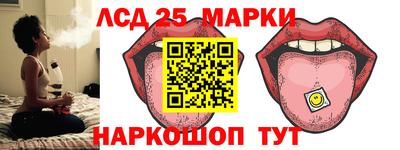 2c-b Магнитогорск