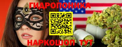 кокаин VHQ Балаково