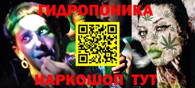 кокаин VHQ Балаково
