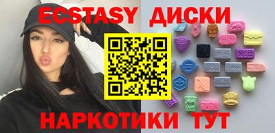 мяу мяу мука Балахна