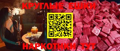 каннабис Балашиха