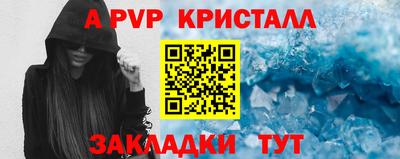 каннабис Балашиха
