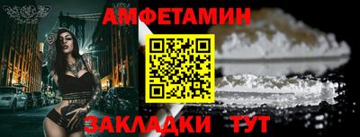 каннабис Балашиха