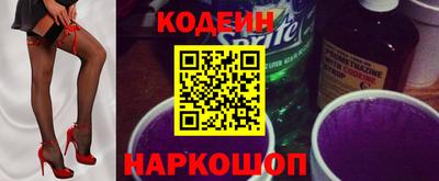 каннабис Балашиха
